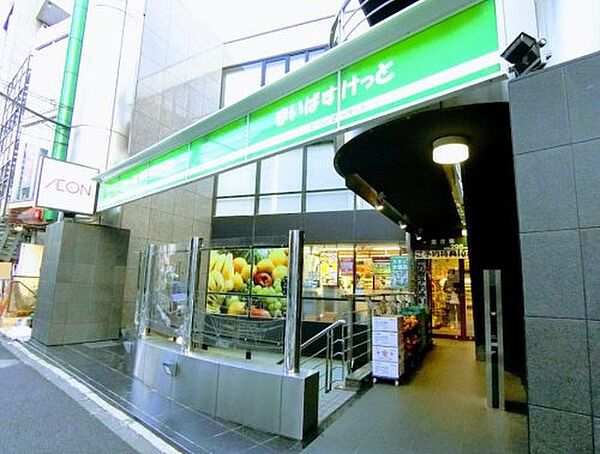 営業時間は8：00～23：00　都市生活にマッチした「ミニスーパー」も品揃えは十分です◎