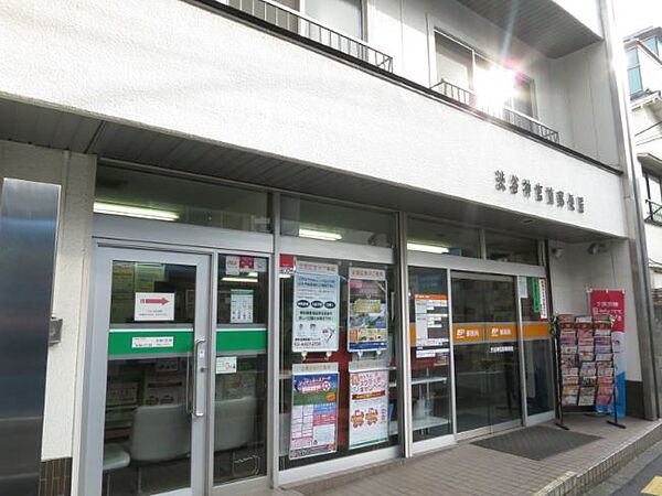 送る、貯める、備える。暮らしの全部、郵便局で。