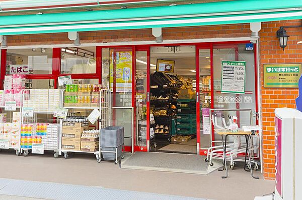 営業時間は8：00～23：00　都市生活にマッチした「ミニスーパー」も品揃えは十分です◎