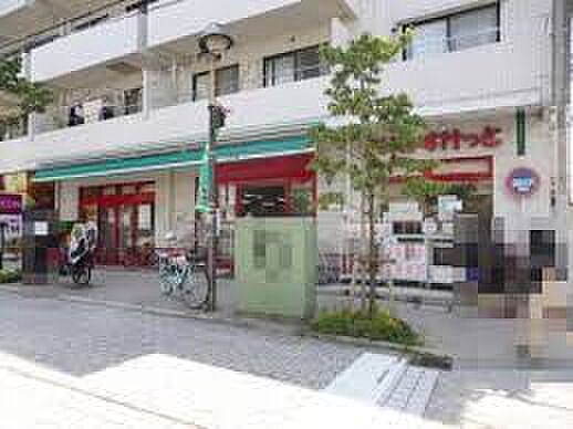営業時間は7：00～24：00　都市生活にマッチした「ミニスーパー」も品揃えは十分です◎