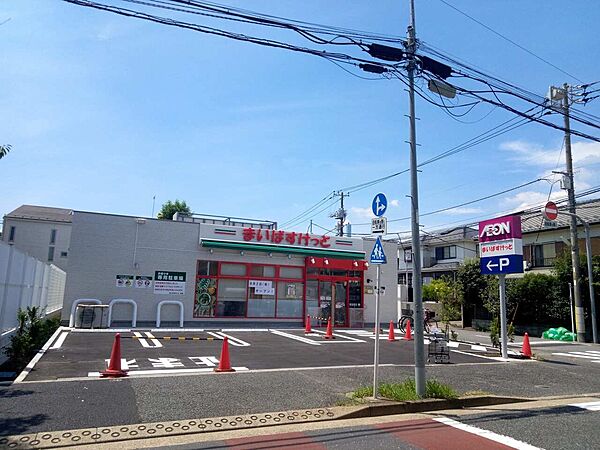 営業時間は8：00～23：00　都市生活にマッチした「ミニスーパー」も品揃えは十分です◎