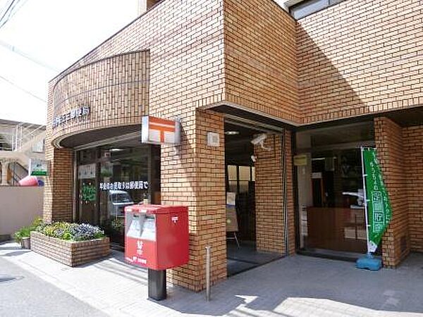送る、貯める、備える。暮らしの全部、郵便局で。