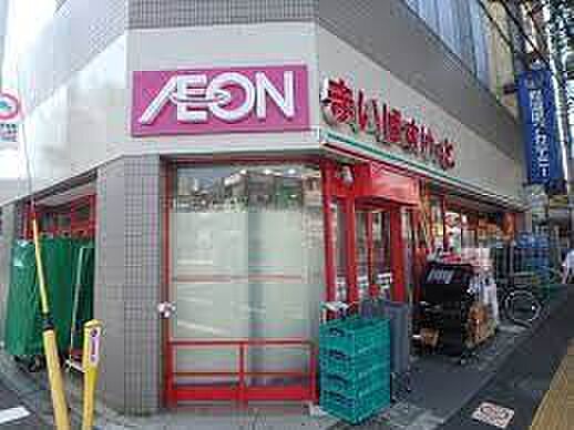 営業時間は8：00～23：00　都市生活にマッチした「ミニスーパー」も品揃えは十分です◎
