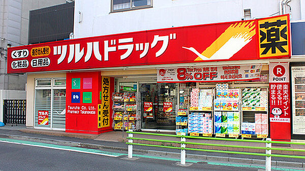 お薬も最新コスメまで、まとめて揃う便利なドラッグストア。