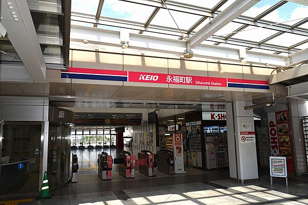 永福町駅徒歩8分の近さ。忙しい朝が助かる立地、暮らしにゆとりが生まれます