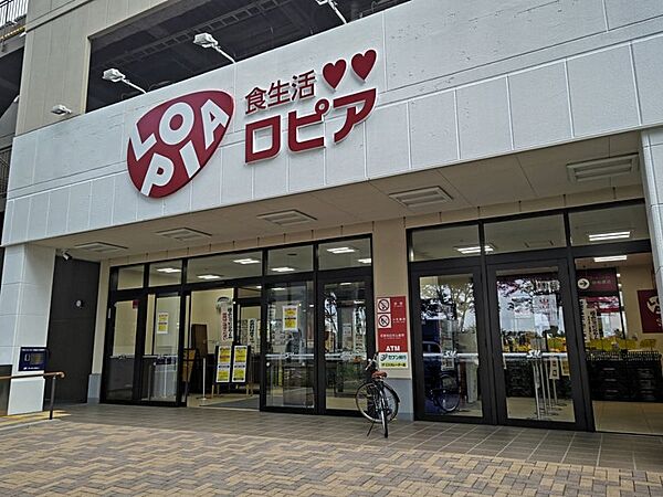 確かな品揃えで地元を支えるスーパーです。