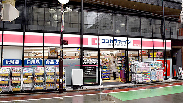 お薬も最新コスメまで、まとめて揃う便利なドラッグストア。
