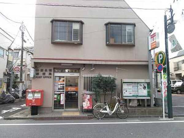 送る、貯める、備える。暮らしの全部、郵便局で。