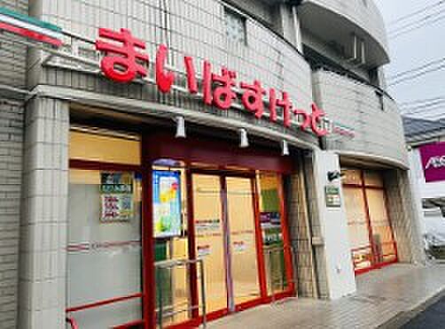 営業時間は8：00～23：00　都市生活にマッチした「ミニスーパー」も品揃えは十分です◎