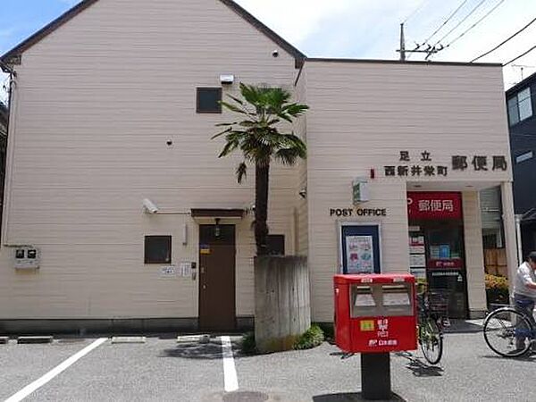 送る、貯める、備える。暮らしの全部、郵便局で。