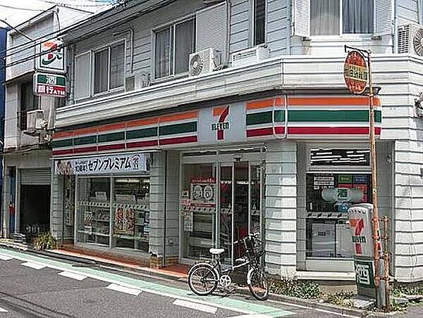 24時間、いつでも出会えるトレンドがある。