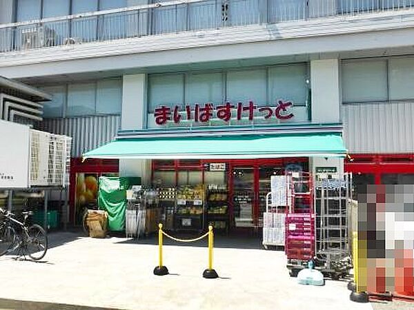 営業時間は8：00～24：00　都市生活にマッチした「ミニスーパー」も品揃えは十分です◎