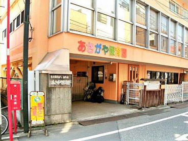 子供たちが明るく、伸び伸びと過ごす事ができる場であるよう努めております。
