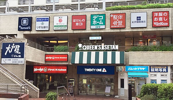 買い物だけじゃ、もったいない。家族の1日、ここに全部。