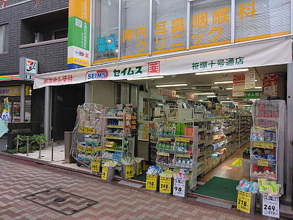 お薬も最新コスメまで、まとめて揃う便利なドラッグストア。
