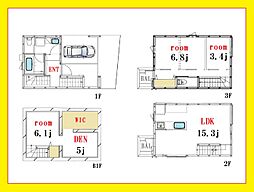 代々木駅徒歩2分　書斎・WIC有　新宿駅まで徒歩圏内 3SLDKの間取り