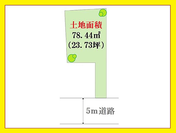 区画図：313004698507
