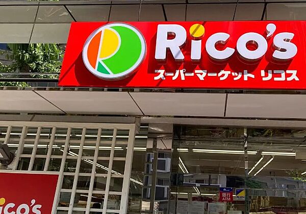 都市生活にマッチした「ミニスーパー」ながらも品揃えは十分です。