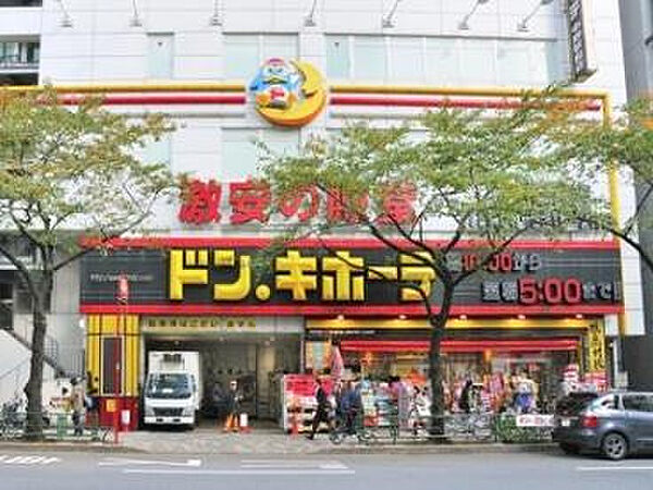 驚安で高品質なオリジナル商品が充実しており、日々の節約と生活を豊かにしてくれます。