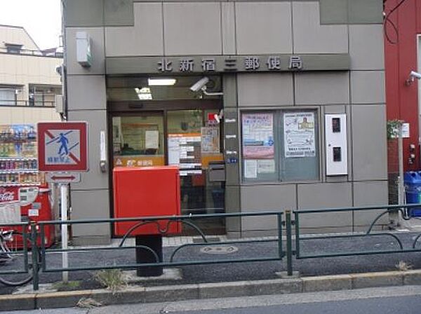 送る、貯める、備える。暮らしの全部、郵便局で。