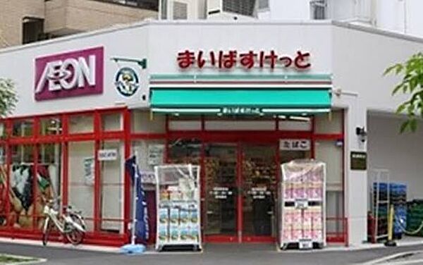 営業時間は7：00～24：00　都市生活にマッチした「ミニスーパー」も品揃えは十分です◎