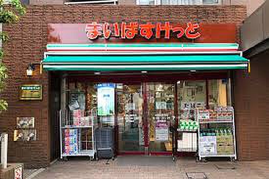 営業時間は8：00～22：00　都市生活にマッチした「ミニスーパー」も品揃えは十分です◎