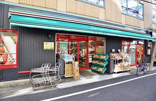 営業時間は8：00～23：00　都市生活にマッチした「ミニスーパー」も品揃えは十分です◎