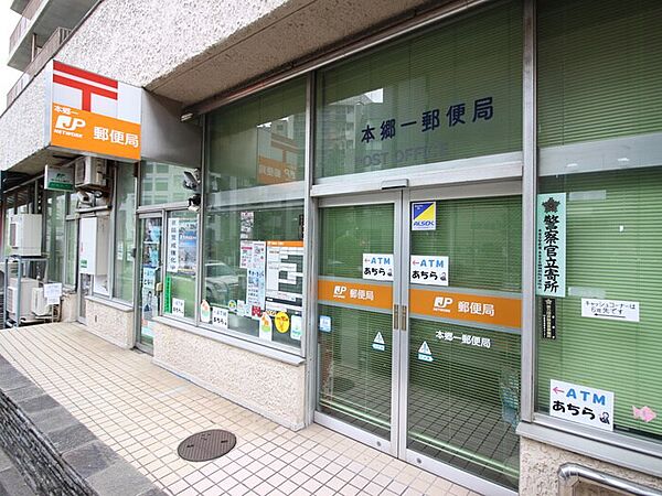 送る、貯める、備える。暮らしの全部、郵便局で。