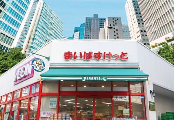 必要なものがサッと揃う、程よい距離に「ミニスーパー」がある安心感。
