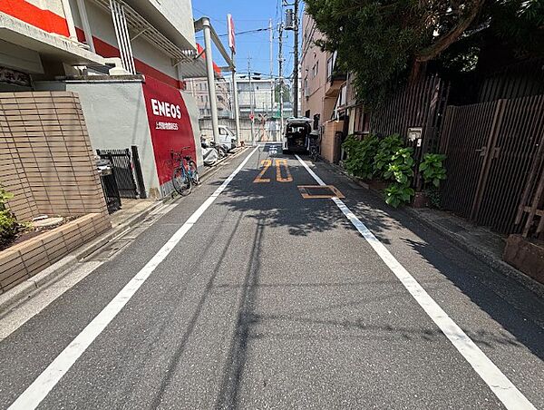 前面道路約5ｍ　図面だけではわからない周辺の雰囲気をぜひ現地でご体感ください。