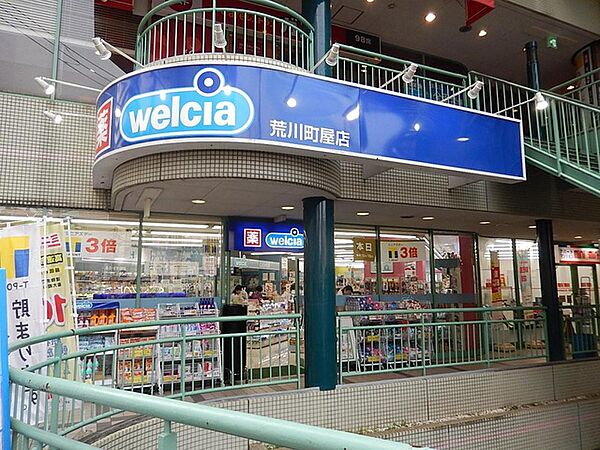 お薬も最新コスメまで、まとめて揃う便利なドラッグストア。