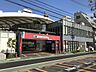 周辺：本郷三丁目駅徒歩3分の近さ。忙しい朝が助かる立地、暮らしにゆとりが生まれます。