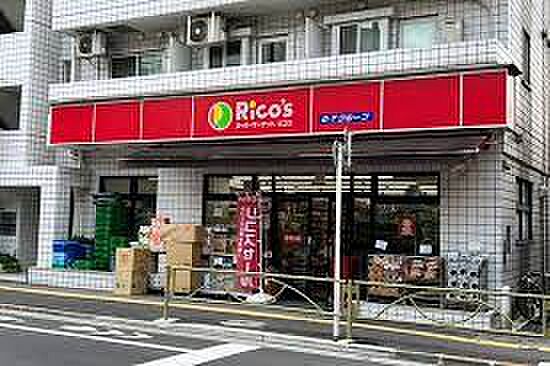 確かな品揃えで地域を支えるスーパーです。