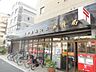 周辺：送る、貯める、備える。暮らしの全部、郵便局で。