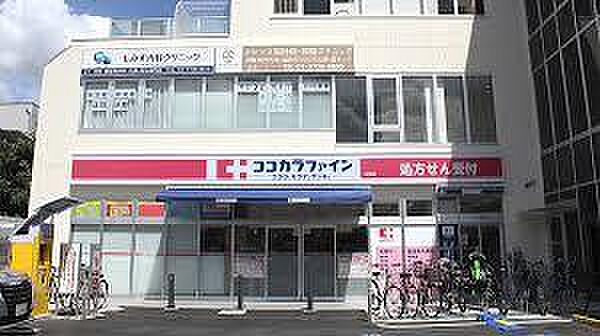お薬も最新コスメまで、まとめて揃う便利なドラッグストア。