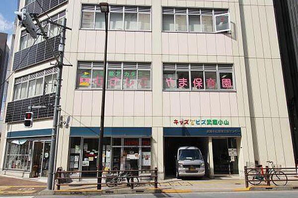 保育施設が身近に。忙しい朝の送り迎えにもゆとりが生まれる距離感です。