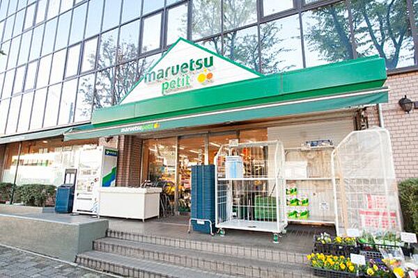 忙しいママには嬉しいスーパーまで、徒歩4分！