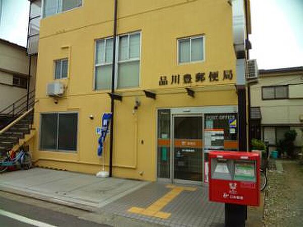 送る、貯める、備える。暮らしの全部、郵便局で。