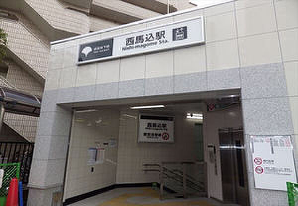 物件から駅までは徒歩13分です。