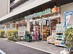 周辺施設の画像
