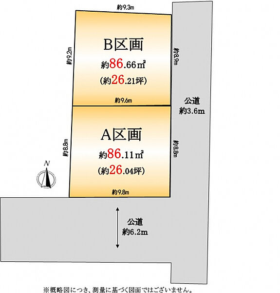 区画図：313004689500