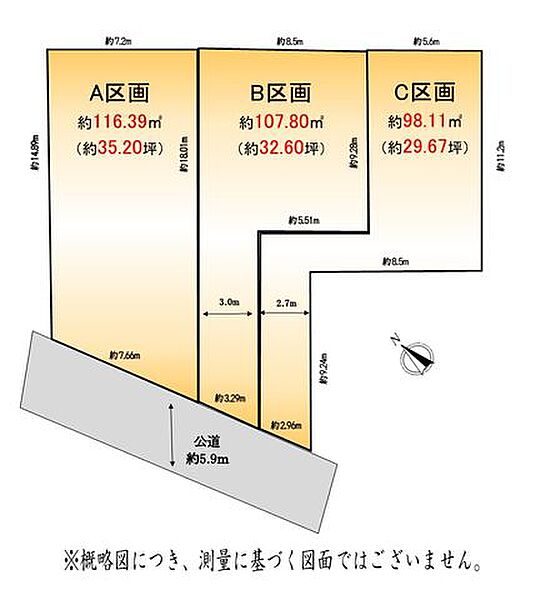 区画図：313004902021