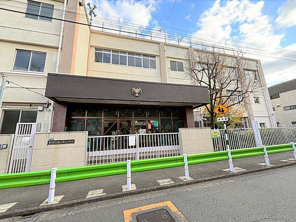 大田区立雪谷小学校 600m