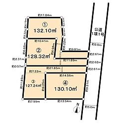 東久留米市中央町六丁目 売地(4)