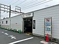 久が原駅まで徒...