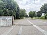 周辺：昭和記念公園 950m
