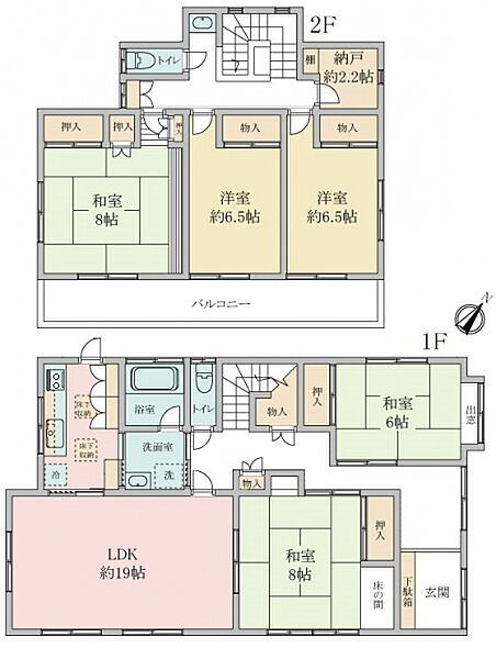 間取り：314002737918