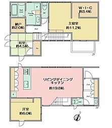 相模原市中央区淵野辺本町3丁目中古戸建(住友林業施工)