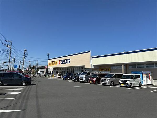 クリエイトＳ・Ｄ藤沢用田店 436m