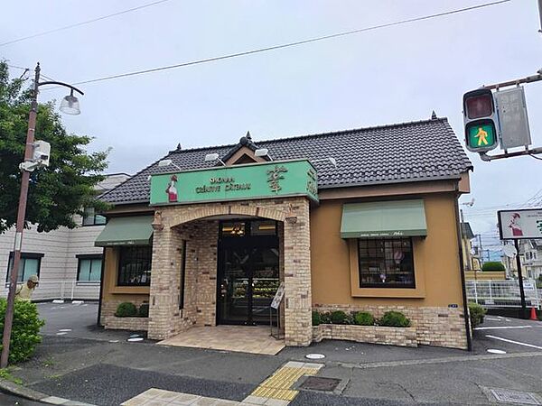 葦平塚旭店 10m